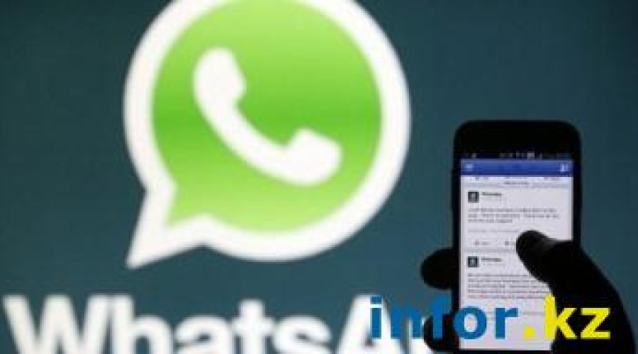 WhatsApp перестанет поддерживать миллионы смартфонов