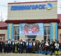 Восточный Казахстан встречает поезд «Менің Қазақстаным!»