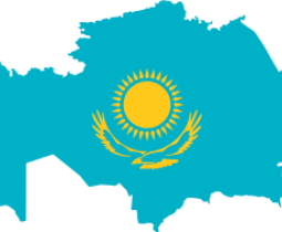 Знакомимся с самыми актуальными и эксклюзивными новостями в современном Казахстане