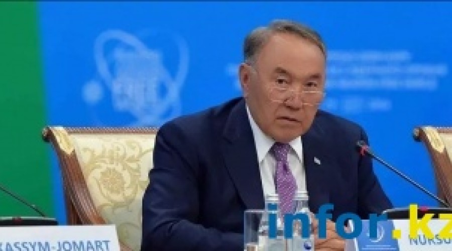 Назарбаев начал поиск пятой колонны внутри Правительства
