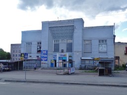Маяковский Торговый Дом