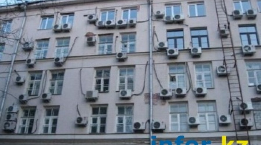 В Казахстане отменили запрет на размещение кондиционеров на фасадах зданий
