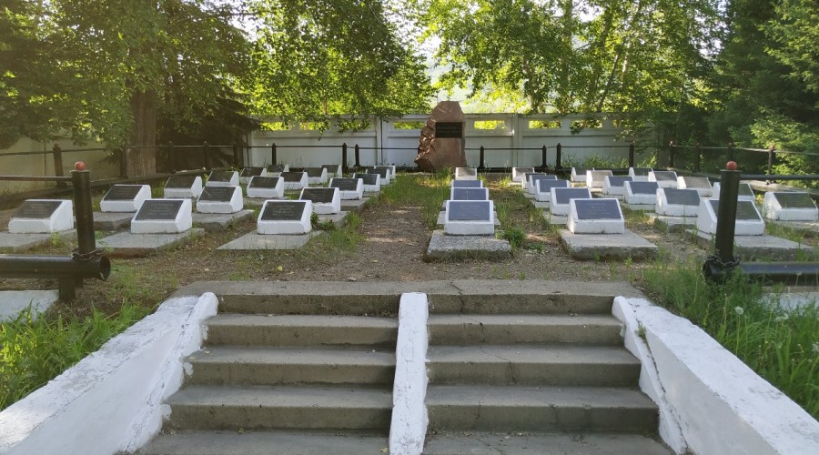 Могила воинов, погибших от ран в годы Великой Отечественной войны