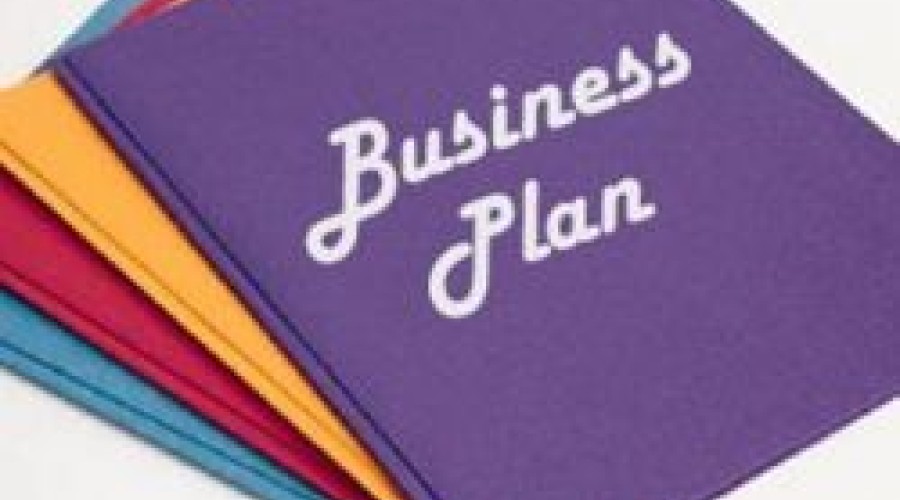 С чего начинают писать бизнес план?