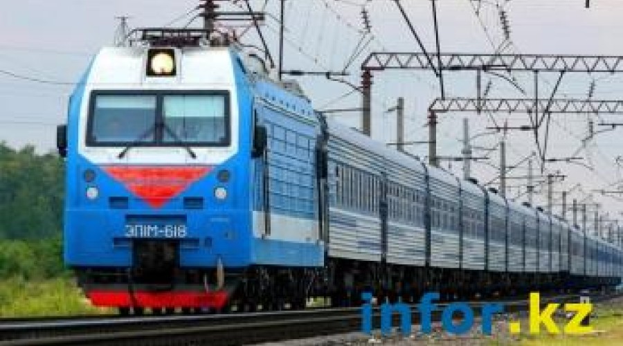 Правила проведения пограничного и таможенного контроля в поездах утверждены в Казахстане