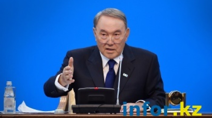 Опубликовано Послание Президента Республики Казахстан