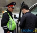Инспектор полиции после остановки авто должен подойти к водителю немедленно - МВД