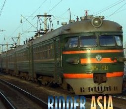Восстановление железнодорожного сообщения города Риддер с Барнаулом и Новосибирском