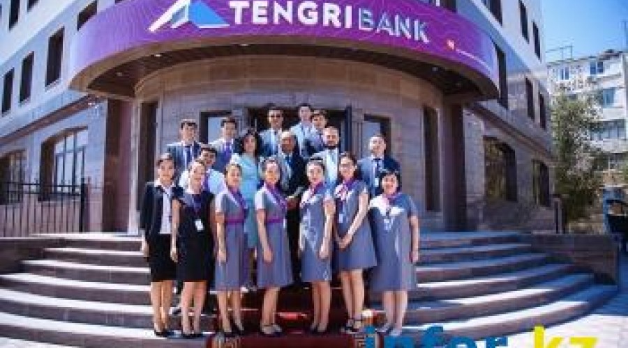 Выбираем достойный банк в Алматы