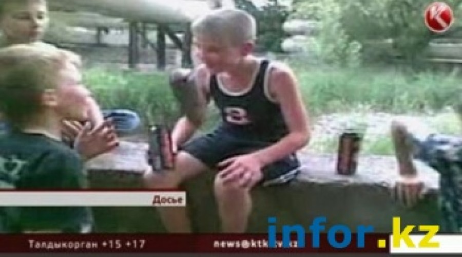 Казахстанские дети начинают употреблять алкоголь с десяти лет