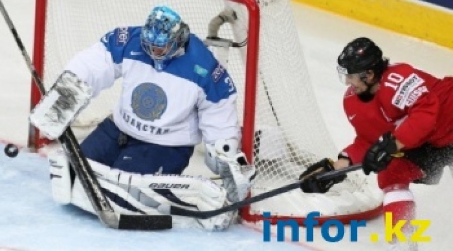 Казахстанские хоккеисты на старте чемпионата мира одолели Швейцарию