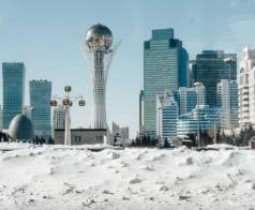 Узнаем самые свежие и актуальные новости в современном Казахстане