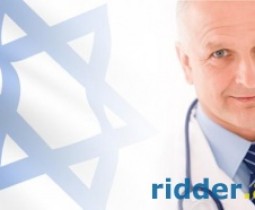 Израиль - для пользы Вашего здоровья.