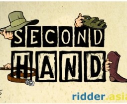 Second Hand: что нужно знать перед покупкой?
