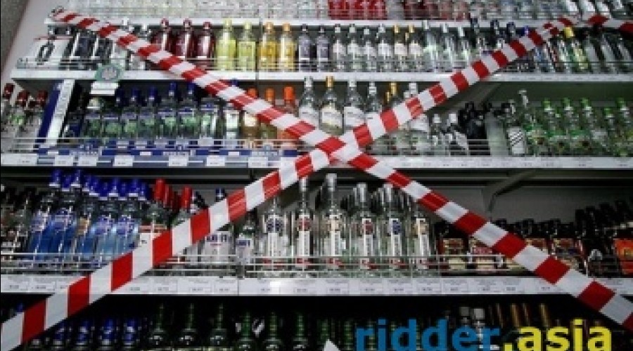 В Казахстане пополнился список мест, где запрещено продавать алкоголь.