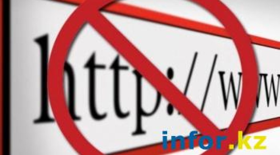 Популярный развлекательный сайт заблокировали в Казахстане