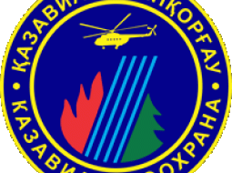 Риддерское авиационное отделение Казавиалесоохраны