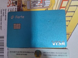Удостоверение личности Богдаева Е.О. и банковская карта