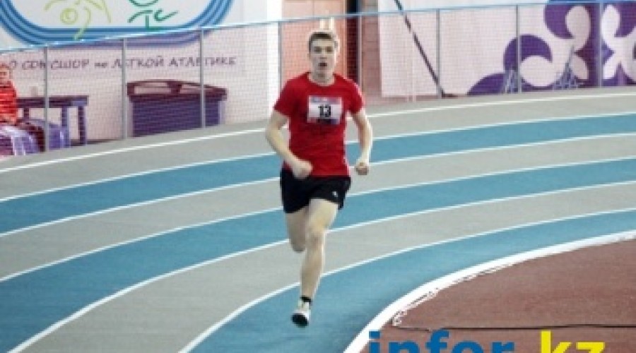 Ефим Тарасов из Риддера – Чемпион Казахстана в беге на 600 м