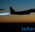 В воздушное пространство США вторглось НЛО - СМИ