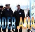 Риддер будет включен в список моногородов Казахстана