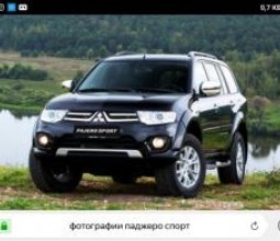 В Усть-Каменогорске горожанин забыл, где оставил свой автомобиль и заявил об угоне