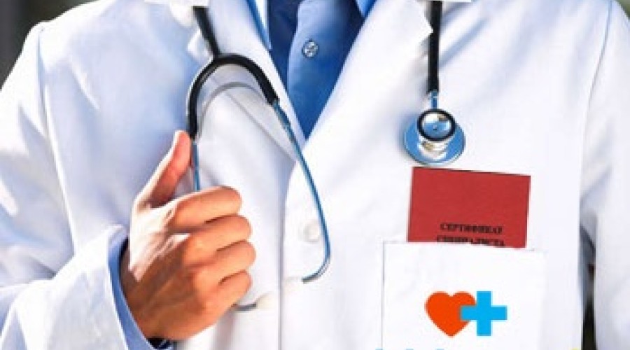 С 9 октября в Казахстане будут по-новому сертифицировать медиков.