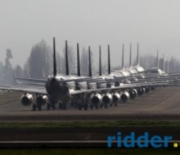 Международный аэропорт планируют построить в ВКО