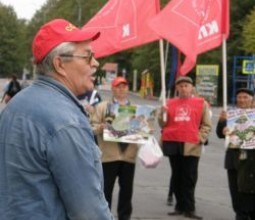 В единой стране народ един