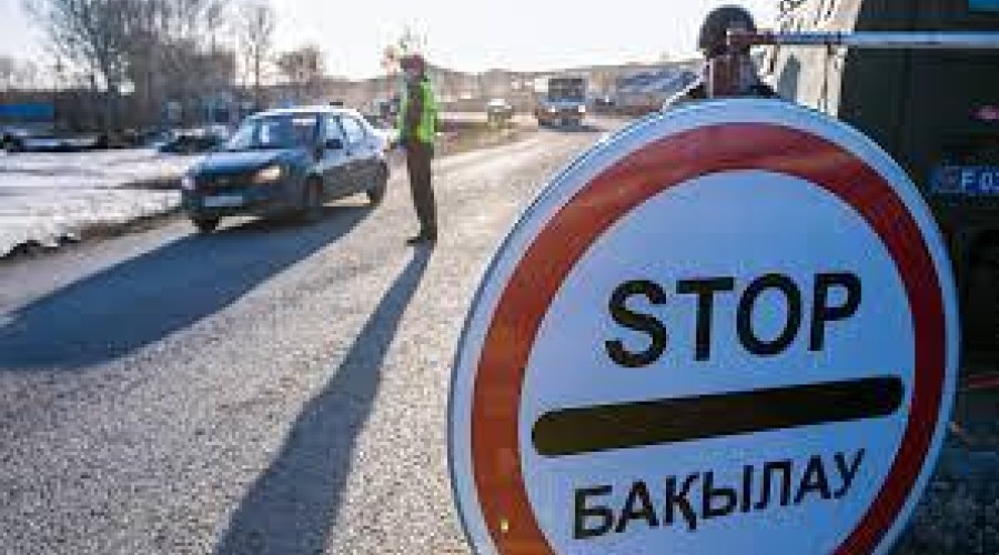 С 1 ноября вокруг Усть-Каменогорска и ВКО заработают санитарные блокпосты