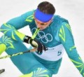 Стало известно имя арестованного полицией спортсмена из Казахстана на ЧМ-2019 по лыжным видам спорта