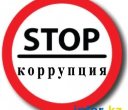 В ВКО дорожные полицейские вошли в тройку наиболее коррумпированных госорганов