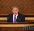 Террористическая угроза стала реальностью для Казахстана - Назарбаев
