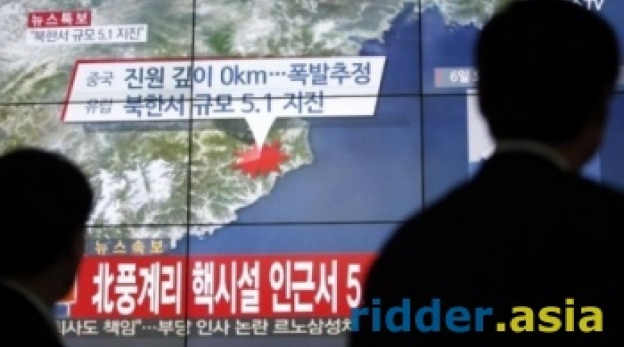 Пхеньян официально объявил об успешном проведении испытания водородной бомбы