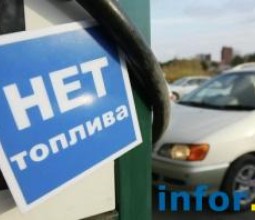 Смирнов: четвертый НПЗ может не избавить от дефицита топлива