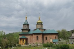 МПРО Приход в честь Иконы Богородицы Нечаянная радость Астанайской и Алматинской Епархии