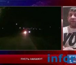 Извините, что так получилось: аким пришел к отцу сбитого насмерть парня