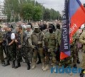 В Астане начался суд над воевавшим на стороне ополченцев казахстанцем