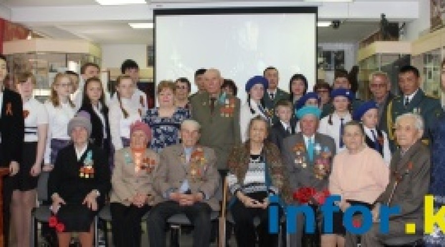 Встреча  с ветеранами Великой Отечественной войны и тружениками тыла «Мы отстояли независимость Родины»