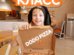Приглашаем вас на бесплатный детский мастер-класс в пиццерии Dodo! 