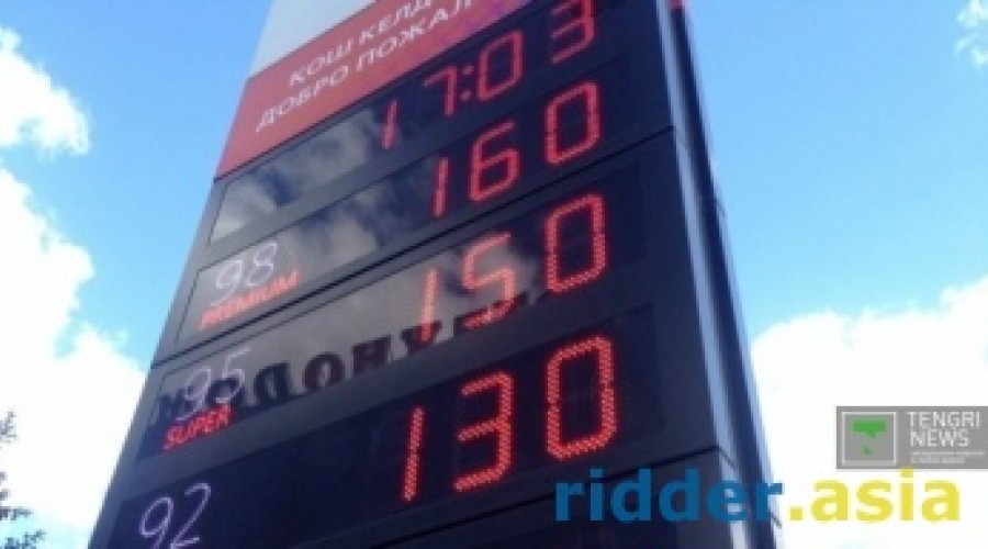 На заправках КазМунайГаза в Астане уже подняли цены на бензин