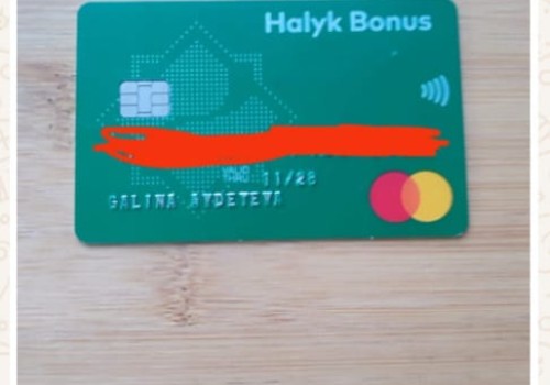 Карта Halyk Bonus на имя Авдеевой Г.