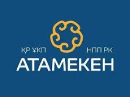 Филиал города Риддер Палаты предпринимателей Восточно-Казахстанской области