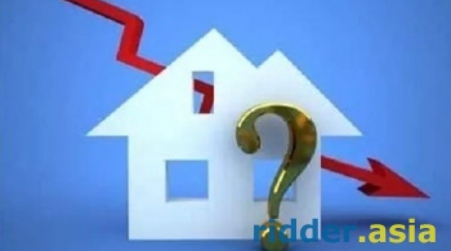 В Казахстане произойдет коррекция цен на рынке недвижимости.