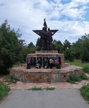 Памятник Героям-Афганцам