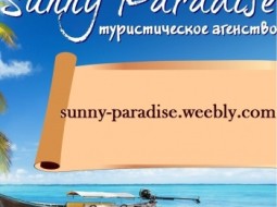 Sunny-Paradise