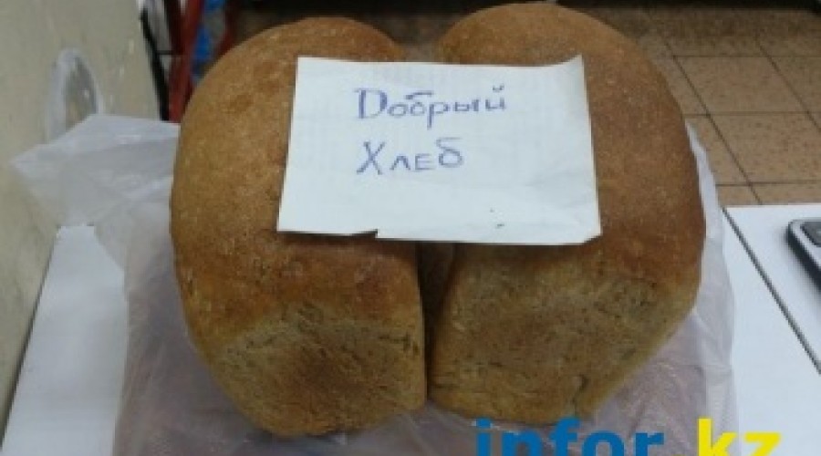 Антикризисную акцию Добрый хлеб поддержали по всему Казахстану