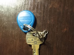 Найден ключ