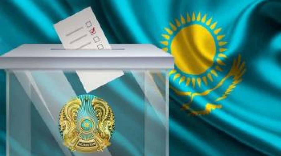ЦИК объявила окончательные итоги выборов президента Казахстана