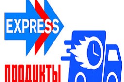 EXPRESSПРОДУКТЫ